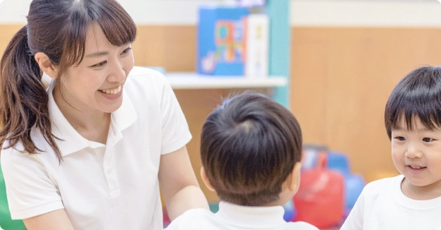 こどもと関わる作業療法士